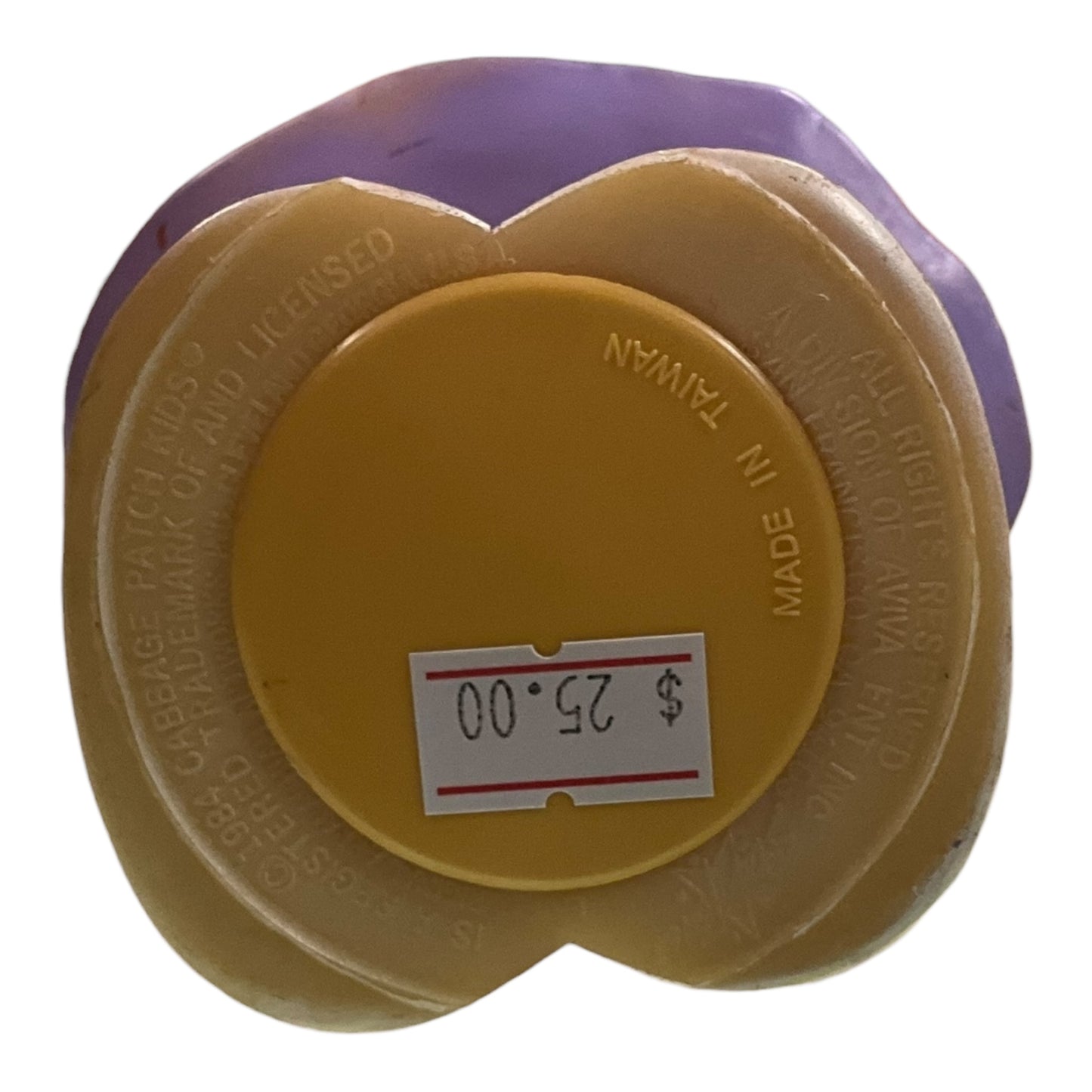 1984 Cabbage Patch Kids Piggy Bank