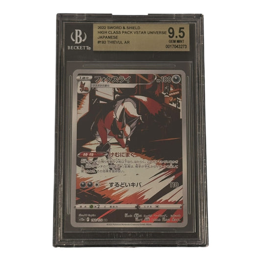 2022 Japanese Pokemon Thievul AR Beckett 9.5