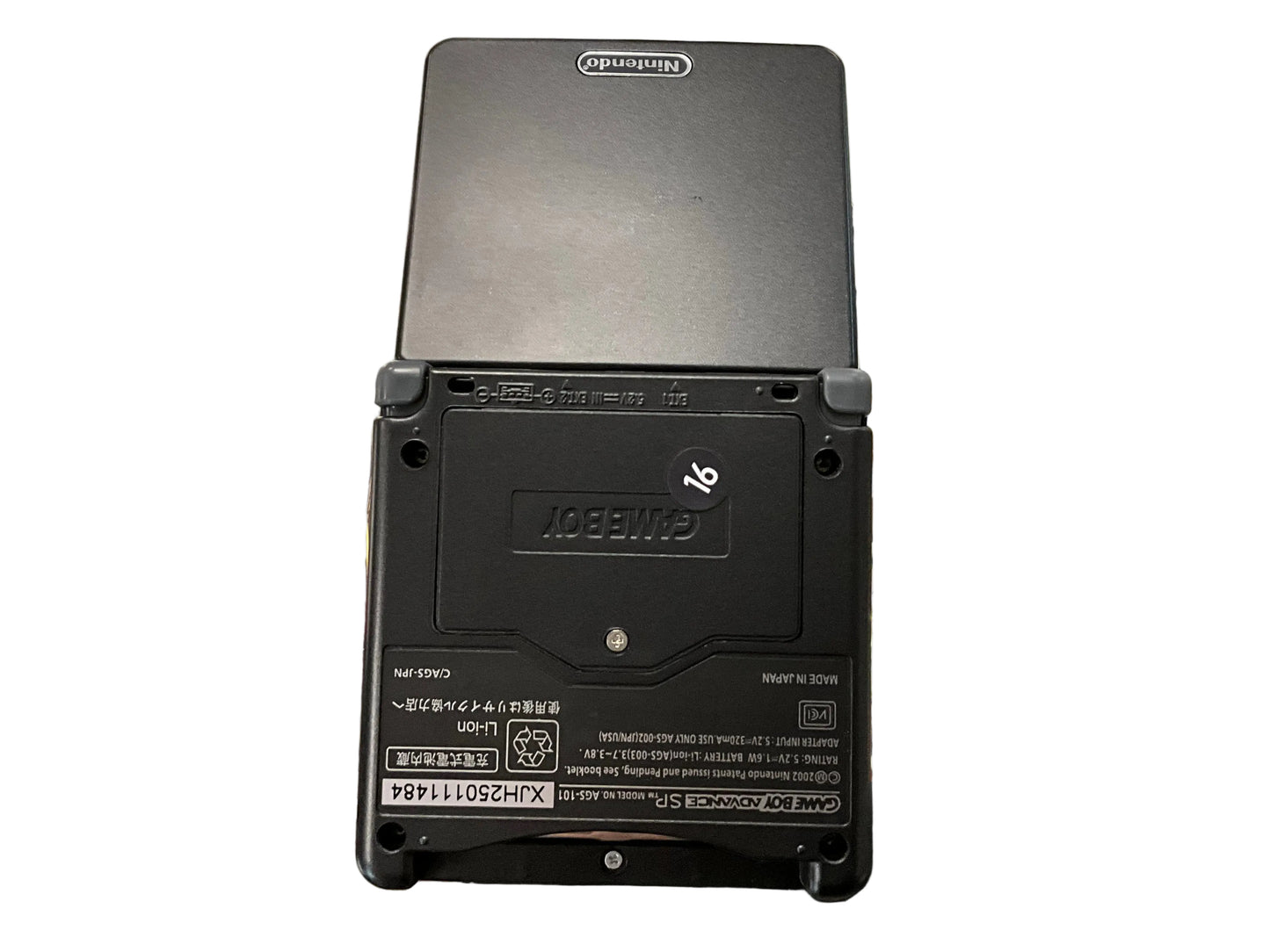 Nintendo Gameboy Advance Refurbished