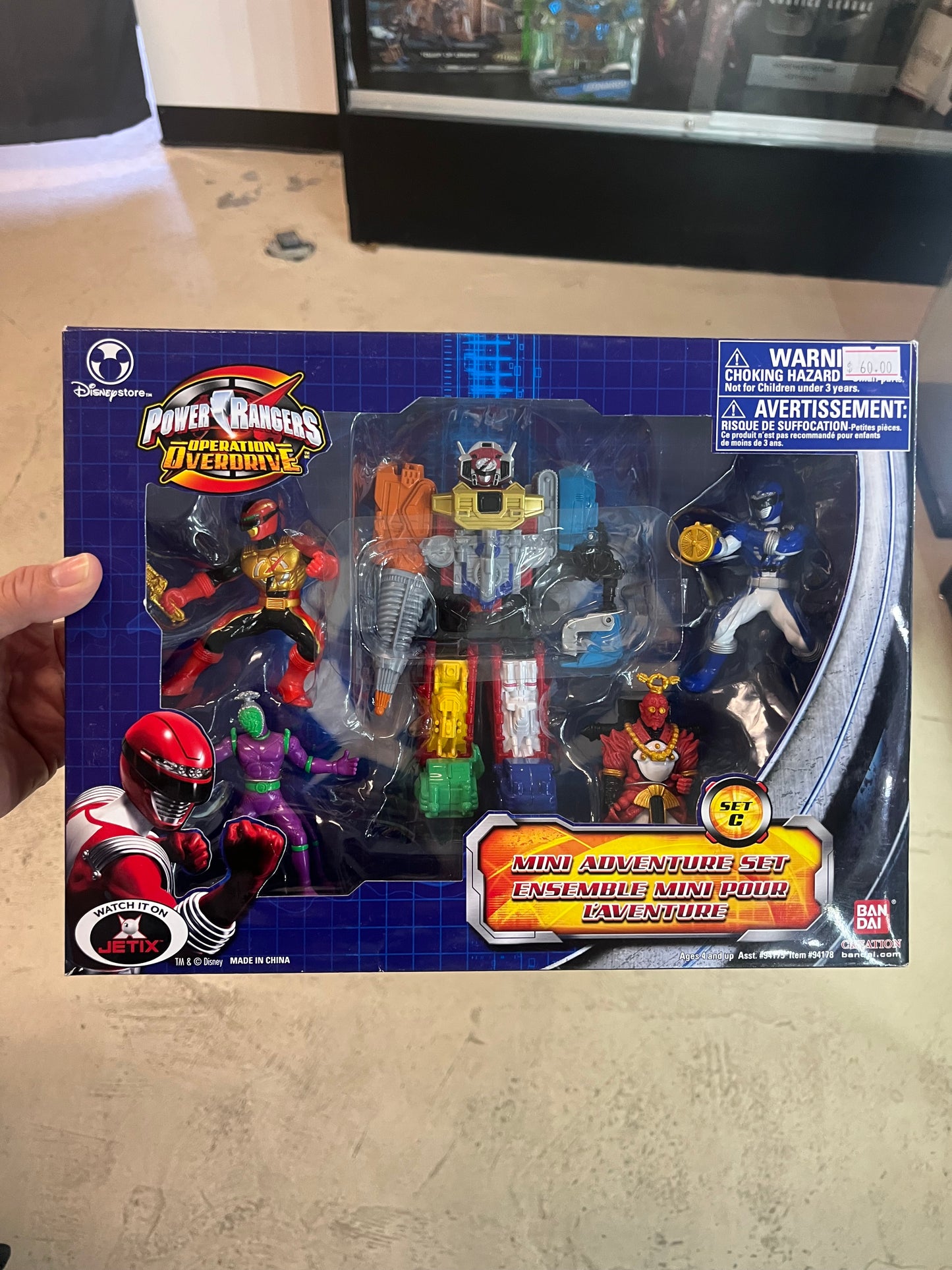 2007 Power Rangers Operation Overdrive