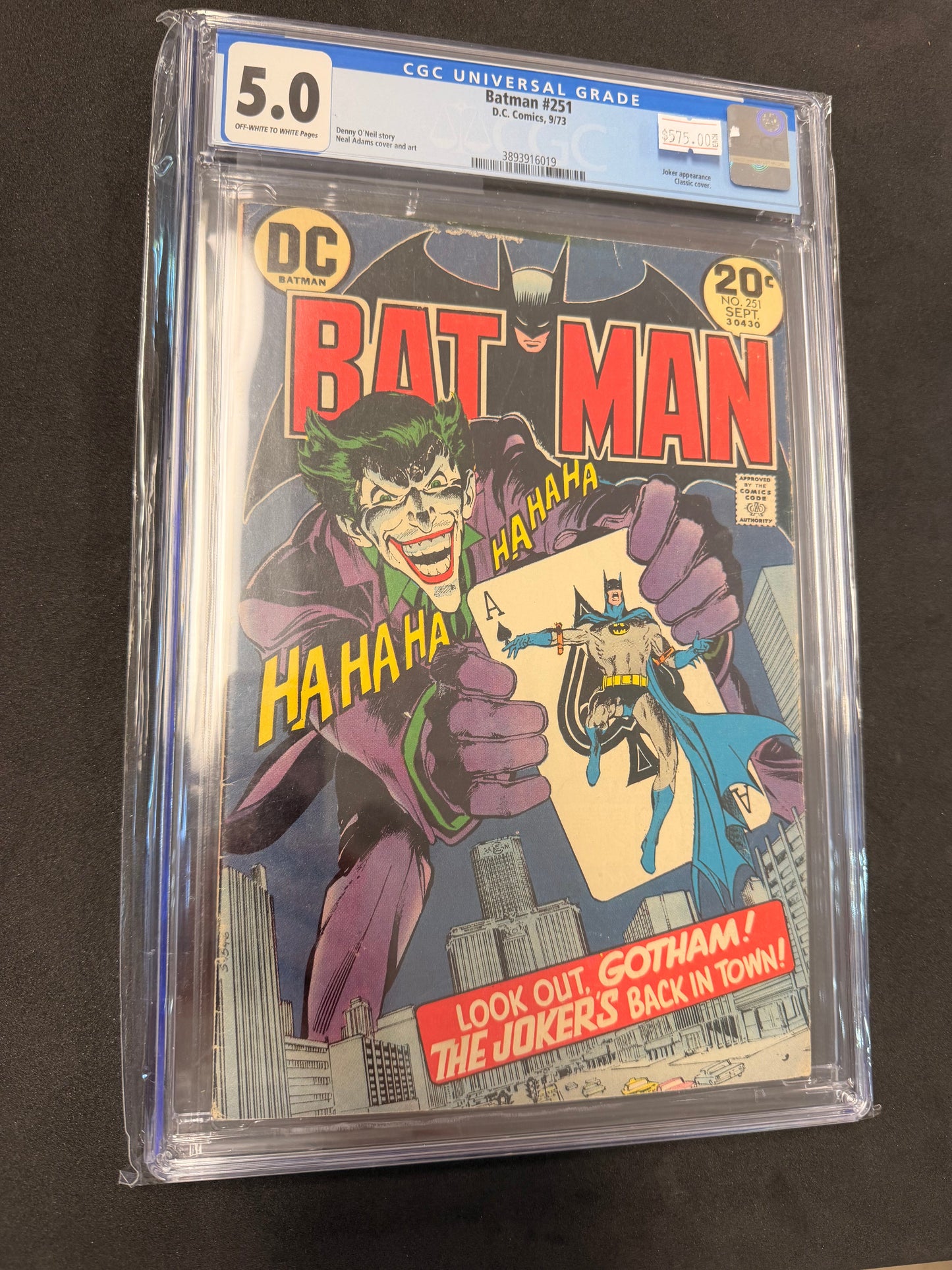 Batman #251